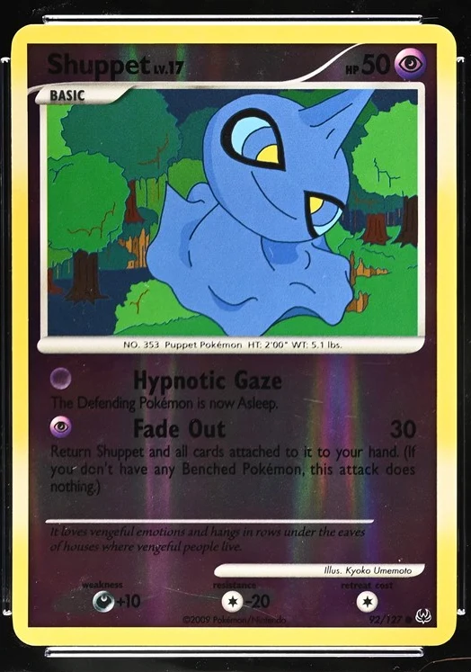 Shuppet