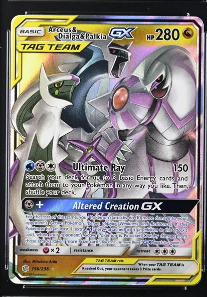Arceus & Dialga & Palkia-GX