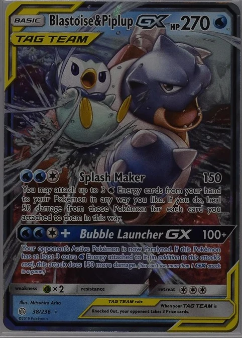 Blastoise & Piplup-GX