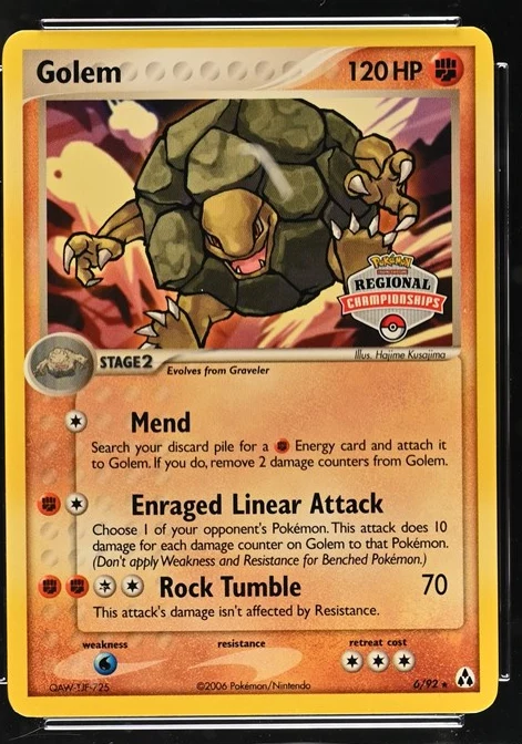 Golem