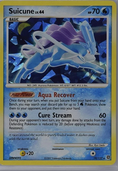 Suicune