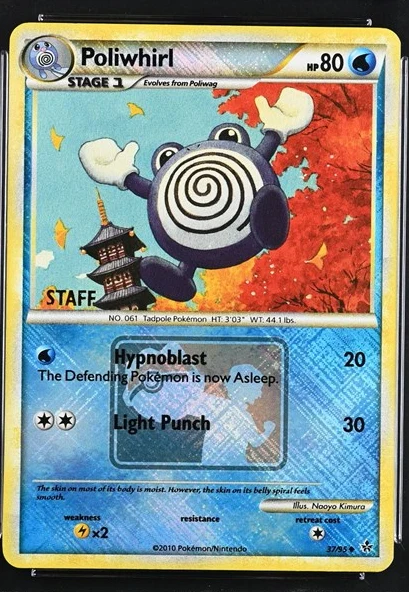 Poliwhirl