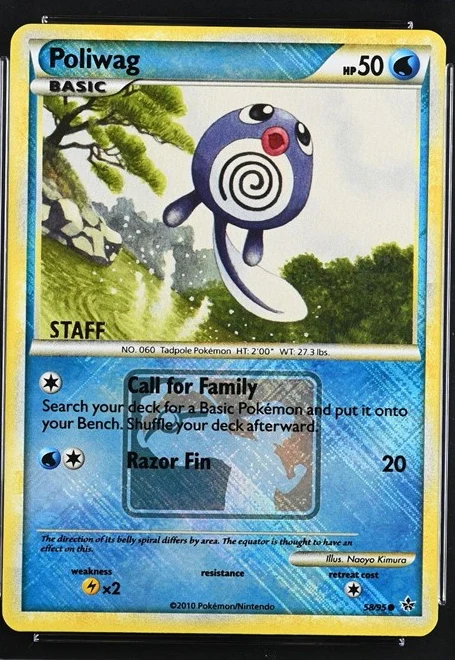 Poliwag