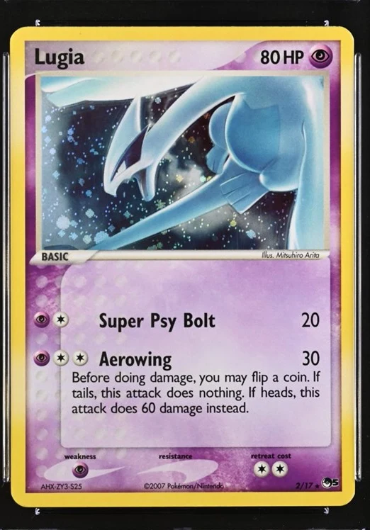 Lugia