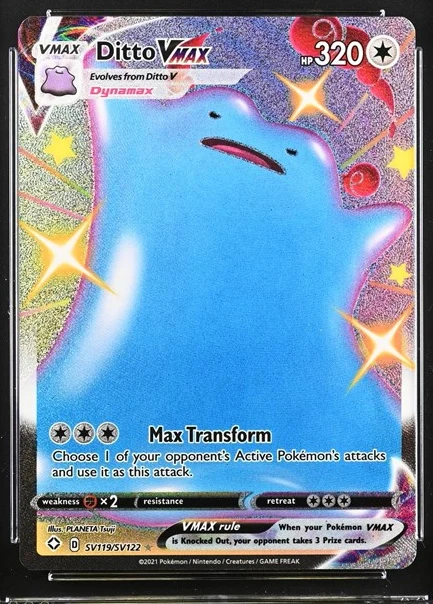 Ditto VMAX