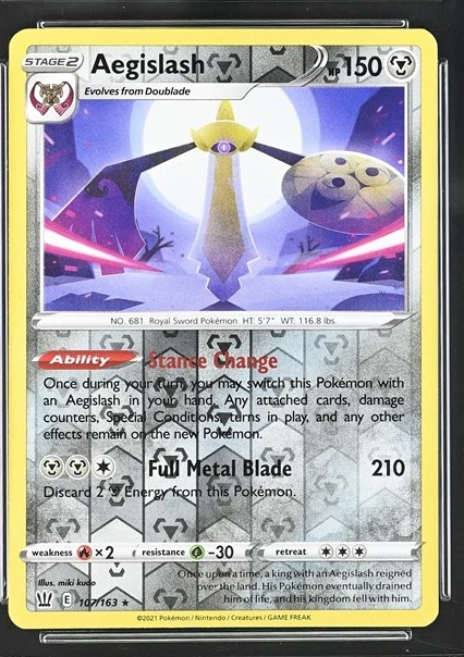 Aegislash
