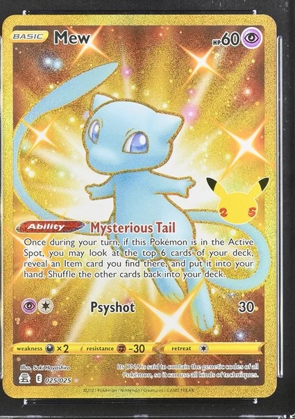 Mew
