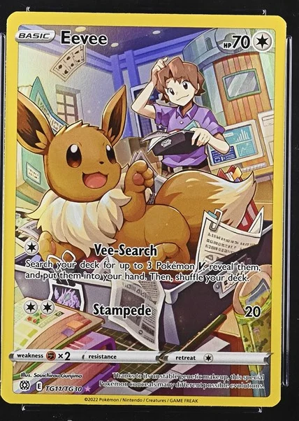 Eevee
