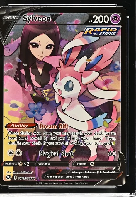 Sylveon V
