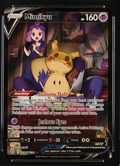 Mimikyu V