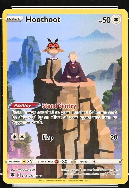 Hoothoot