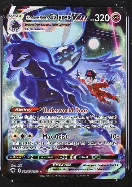 Shadow Rider Calyrex VMAX