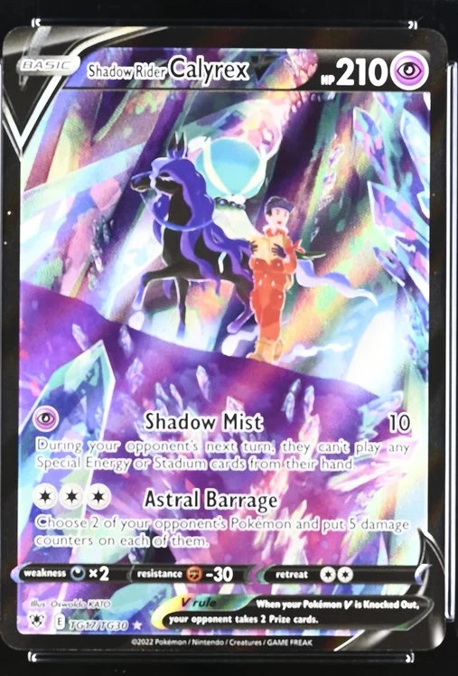 Shadow Rider Calyrex V