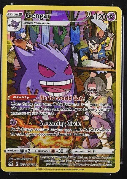 Gengar