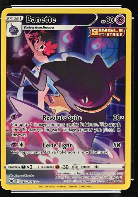 Banette