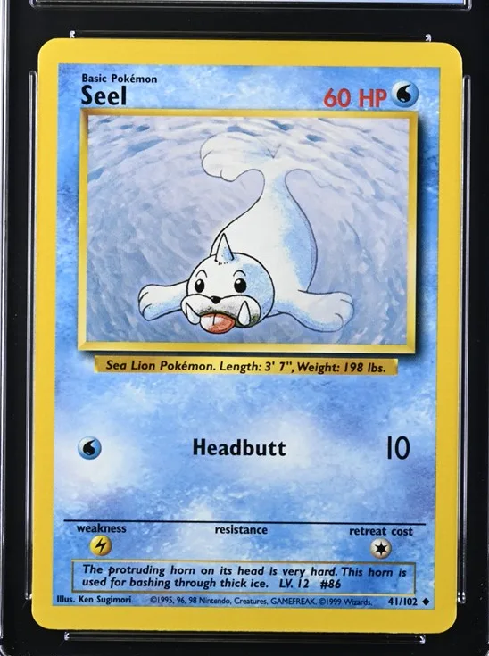 Seel