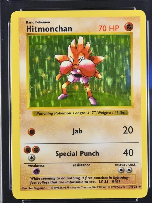 Hitmonchan