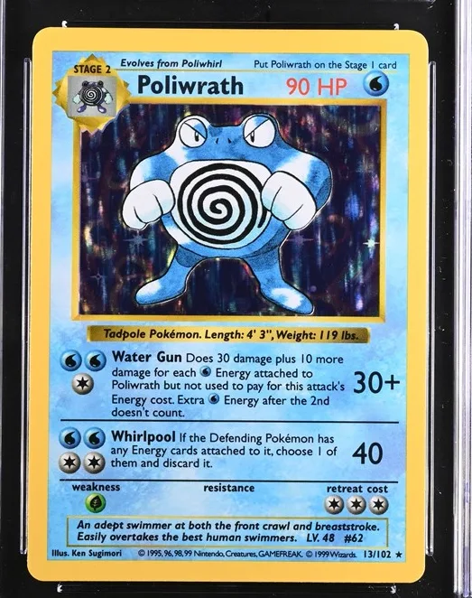 Poliwrath