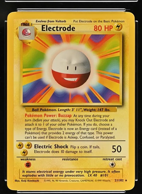 Electrode