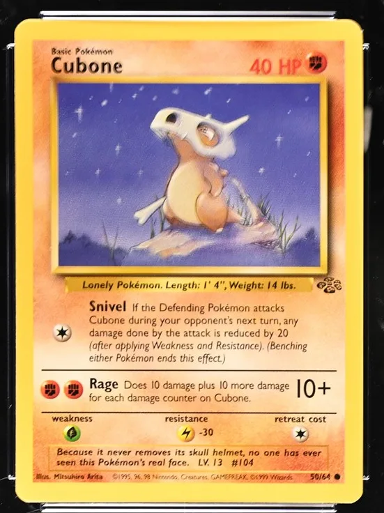 Cubone