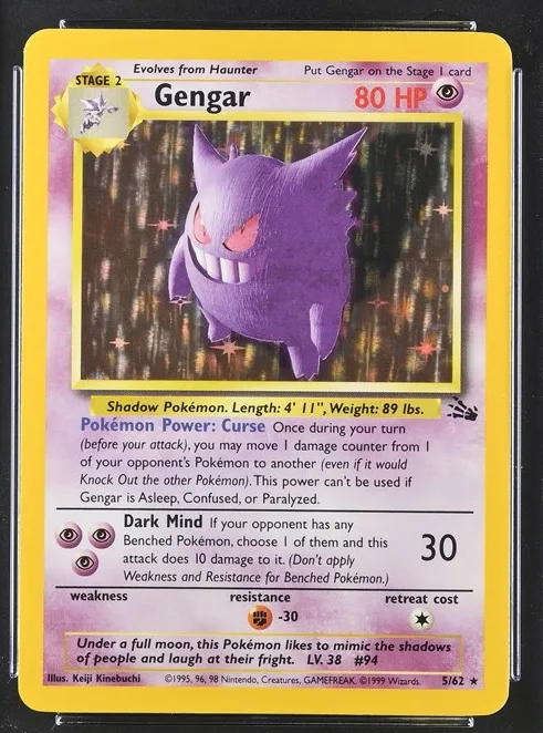 Gengar