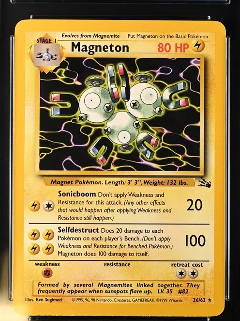 Magneton