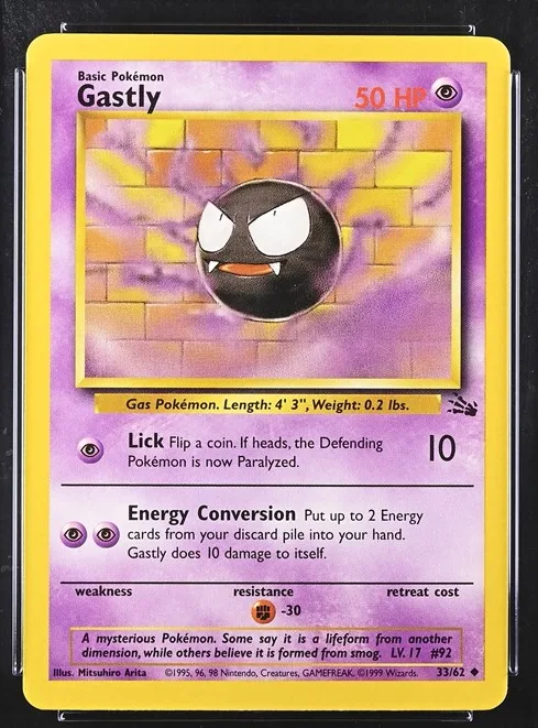 Gastly