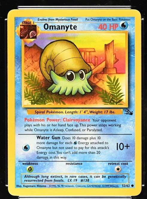Omanyte