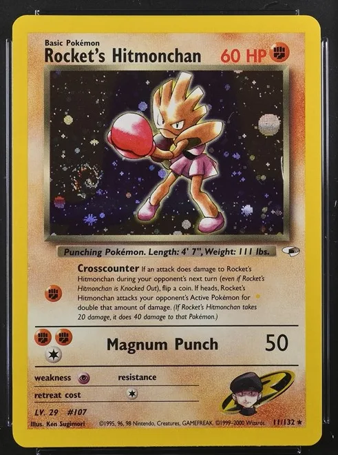 Rocket's Hitmonchan