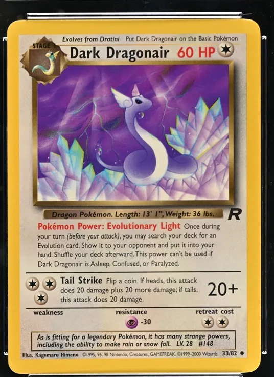 Dark Dragonair