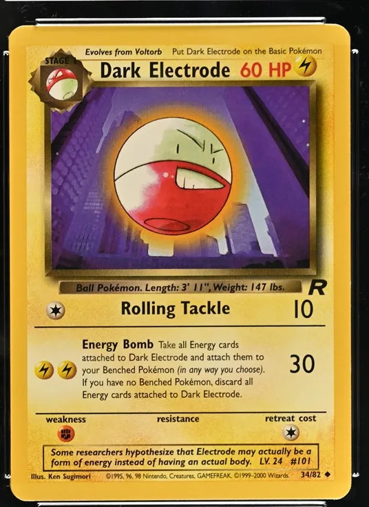Dark Electrode