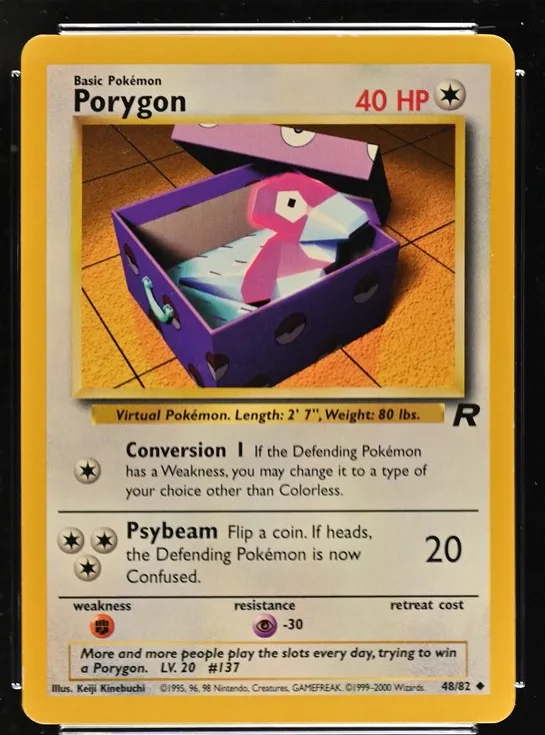 Porygon