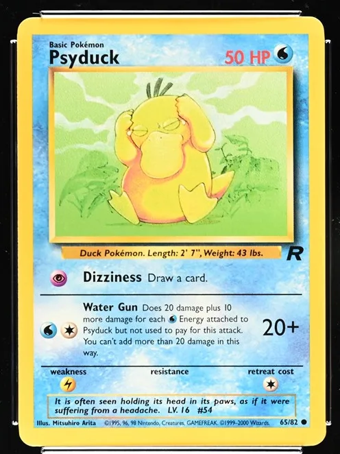 Psyduck