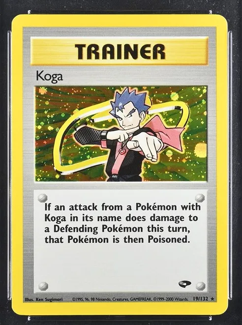 Koga