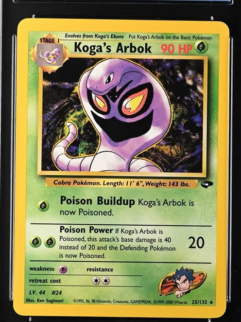 Koga's Arbok