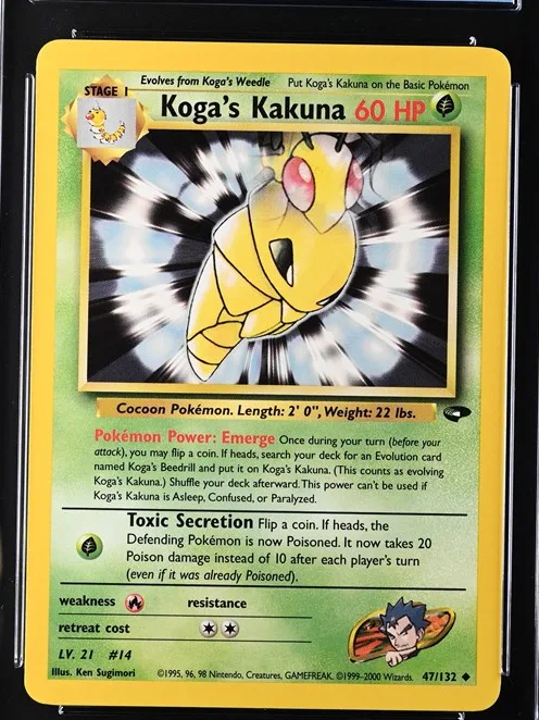 Koga's Kakuna