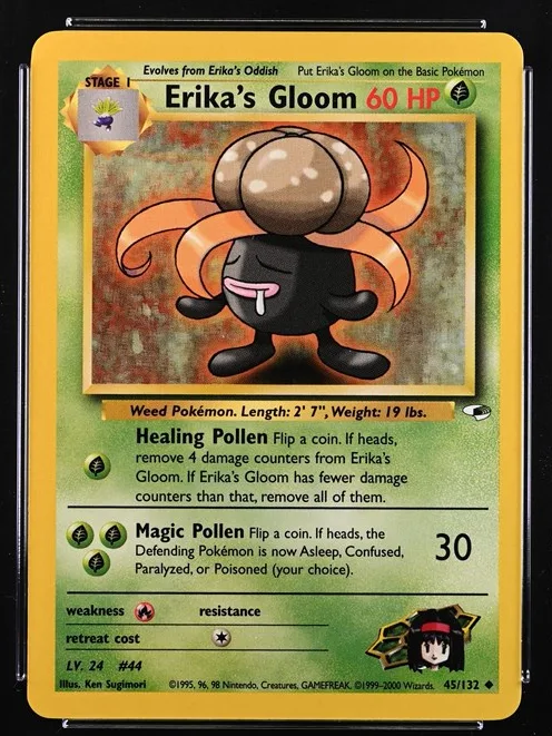 Erika's Gloom