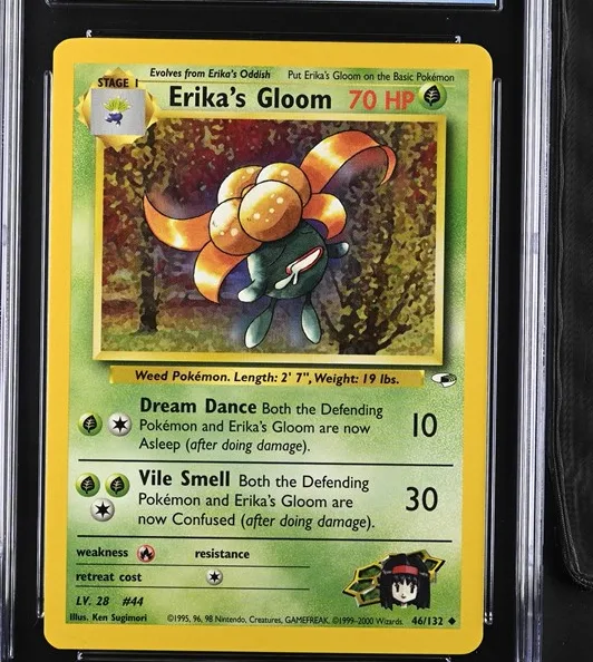 Erika's Gloom