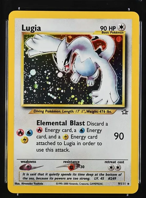Lugia