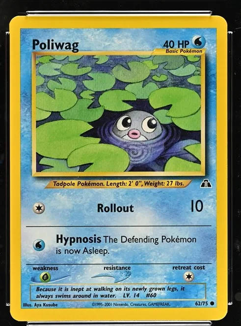 Poliwag
