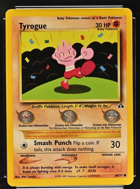 Tyrogue