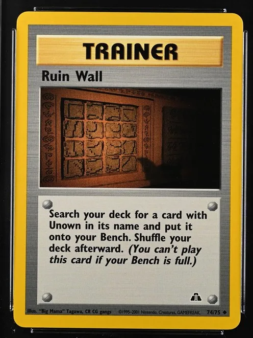 Ruin Wall
