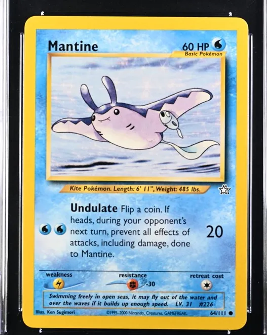 Mantine