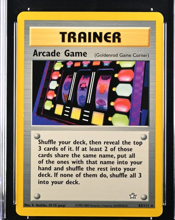 Arcade Game
