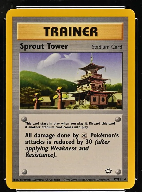 Sprout Tower