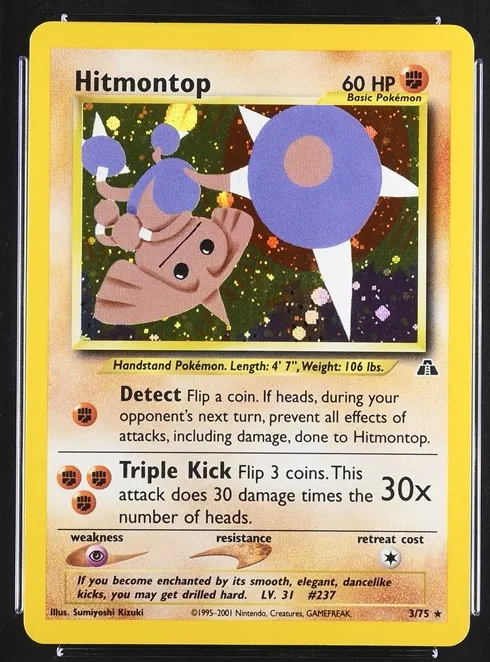 Hitmontop