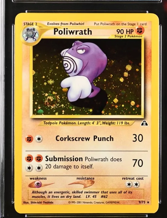 Poliwrath