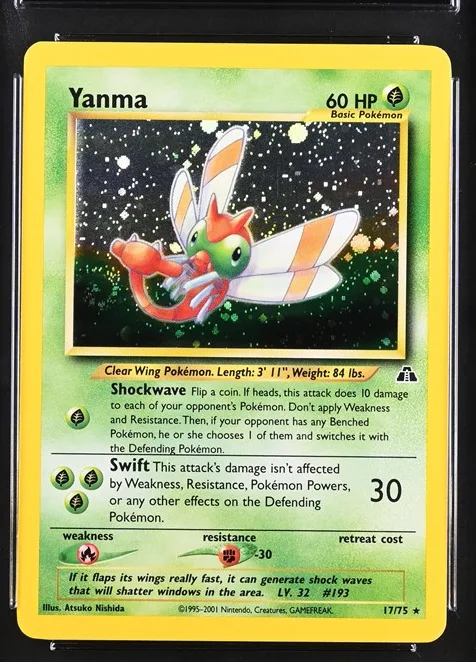 Yanma