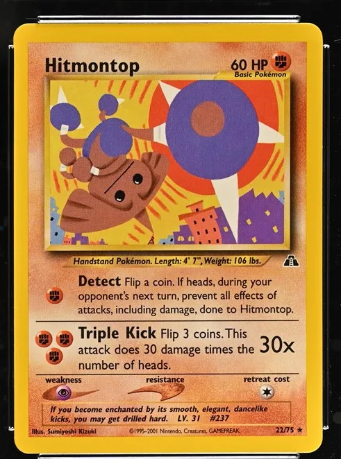 Hitmontop