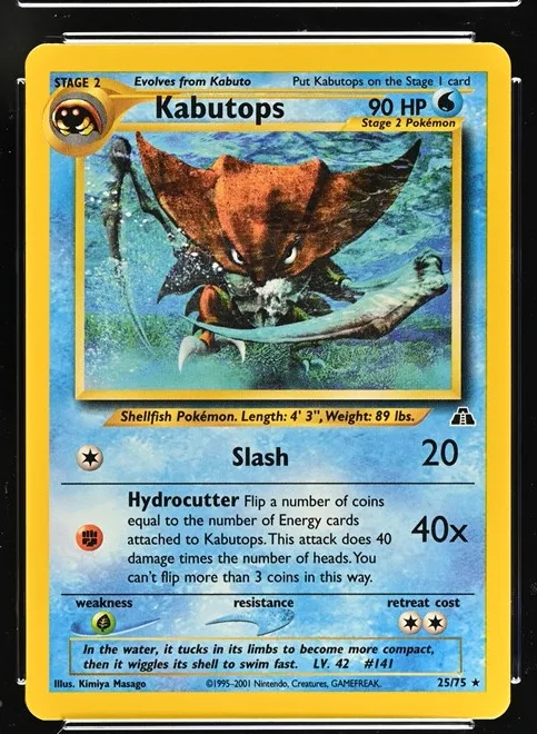 Kabutops